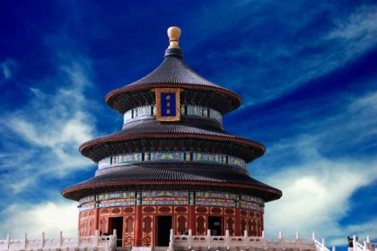 China - Beijing Temple of Heaven