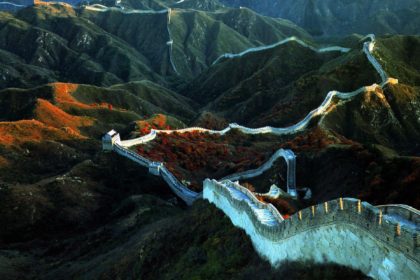 Great Wall 1