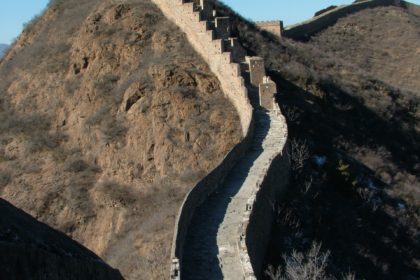 Great Wall 15