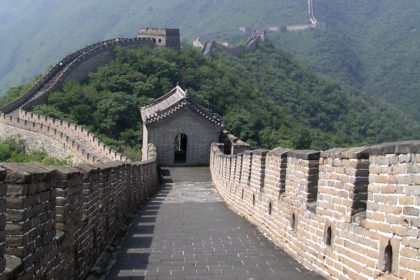 Great Wall 4