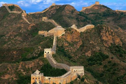Great Wall 5