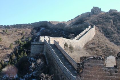 Great Wall 7