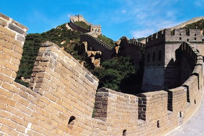Great Wall 8