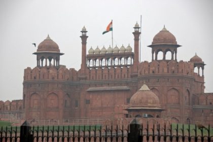 Red fort (TLI) image